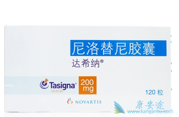 尼罗替尼胶囊 尼罗替尼胶囊