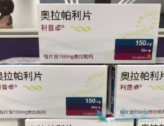 PARP���Ƽ���������һ�������ѳ��������Ƶ�Ч����ô����