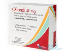 ǰ���ٰ�����ҩ�ﰲ��³����ҩ������Ʋ���