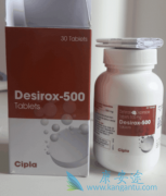 ӡ��cipla���Ƶĵͼ۵�����˾���������б�����