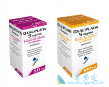 ��ɳ����(Oxaliplatin)���Ƹ�ϸ����Ч����ô����