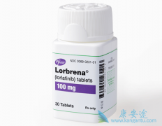 ALK���Էΰ����ߵ�ȫ�°���ҩ���������ᣨLorlatinib������Щ���ƣ�