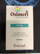 �ϼ��������ҩ��everest�������İ�ϣ����ȹ���ԭ��ҩ�۸����