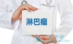 �����������Ʒ���ָ������t���ܰ���Ч����ô����