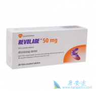����������REVOLADE��Promacta���ְ汾
