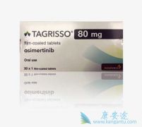 ��Сϸ���ΰ����߳���T790Mͻ�����ʹ�õ�����EGFR-TKI��ϣ����