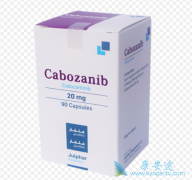 �������ὺ��(cabozantinib)��������������׼����