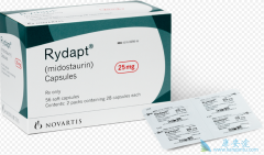 �׵���˹(Rydapt)�����ڷ�Сϸ���ΰ�����