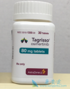 ����ҩ��԰�ϣ����/̩��ɳ��ҩЧ��ûӰ�죿