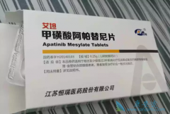 ��Щθ�������ǰ�������/��̹��������Ⱥ��