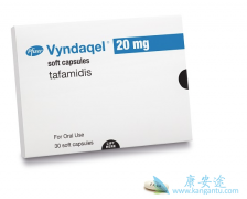 ����Tafamidis�ϼװ��ѻ��FDA��������ʸ�