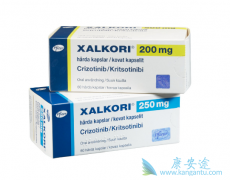 ����ALK���Ƽ�����������ҩͻ�����ת����������ҩ