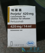 �����鵥��(Perjeta)���϶�������������ٰ�Ч����Σ�