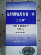 ����̩/���������ʺ϶������͵ķΰ�������Ч�ã�