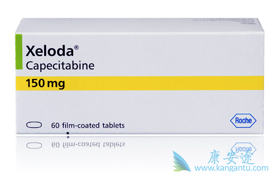 xeloda