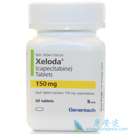 Xeloda