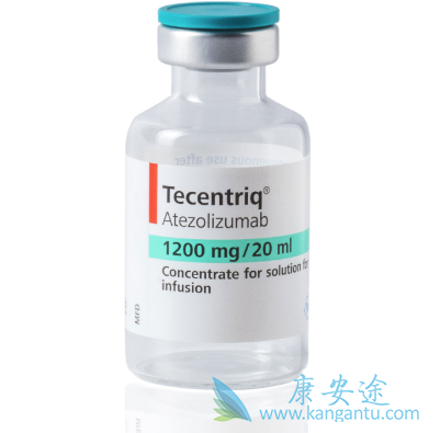 Tecentriq