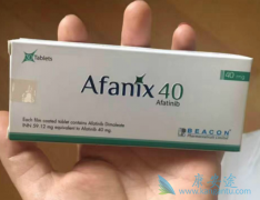 ������������������ΰ�egfr�е�ҩ����ʲô���ƣ�