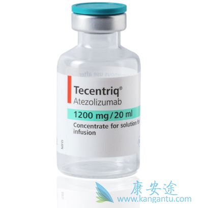 Tecentriq