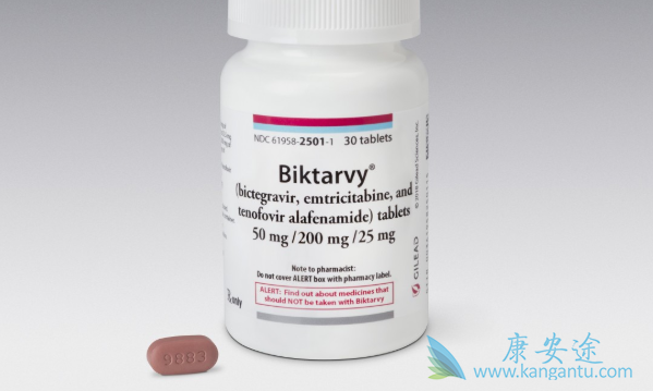 Biktarvy