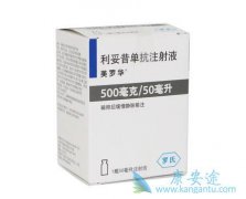 ������������������Ѫ��ƶѪ����������������������