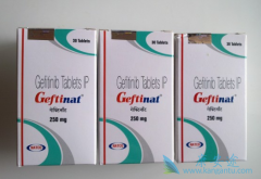 ����жϴ�ӡ��NATCO��˾�����ӡ������ɳ�ǲ�����Ʒҩ��