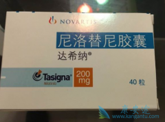 ��ϣ��/������������H2�׿���һ�������