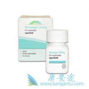 ������(Stivarga)ͨ�����ƿ������Ұ�ȫ�¼��ɿ�