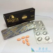 ��Я��EGFRͻ������ڷΰ�ֱ��ʹ��̩��ɯ/��ϣ�����к��洦��