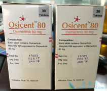 ���ڶ�EGFR��ҩ�а�ϣ����(AZD9291)��­����Ч����һָ