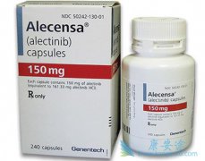 600���˰�������Էΰ���ת�ƿ���Ч������Ұ�ȫ�Կɿ�