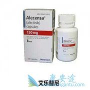 ��������(ALECENSA)ƾʲô���Գ�����ٶ����й����У�