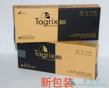 ̩��ɳ(9291)һ��ʹ�ÿ��ø��ಡ�˻�ø��ø�����