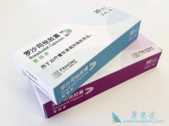 ��ɳ˾�����ң�roxadustat�������ҹ��׷��������е���ҩ