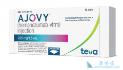 2018��FDA�Ⱥ���׼��3��������Ajovy��Ԥ��ƫͷʹ��CGRP�׿���