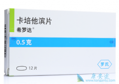 ת���Խ�ֱ�������ߺ��ÿ������������������ɻ��Ǳ���洦