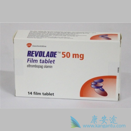 艾曲博帕 艾曲博帕