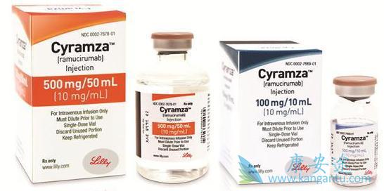 雷莫卢单抗 雷莫卢单抗