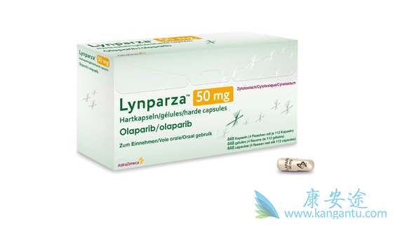 奥拉帕尼 奥拉帕尼