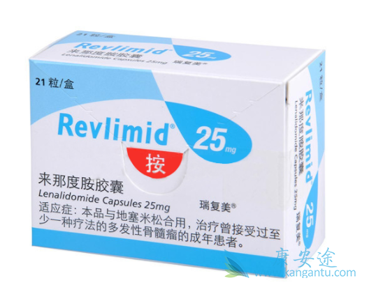 来那度胺 来那度胺