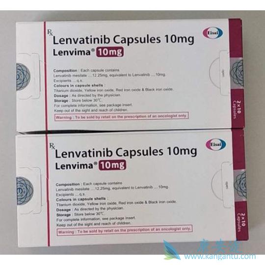 乐伐替尼 乐伐替尼