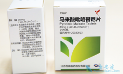 HER2�������ٰ������ƿ���ʹ�ù��������������ڰ�����