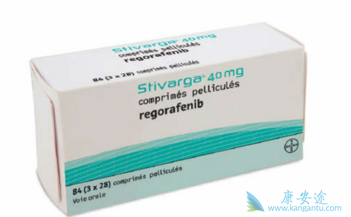 瑞格非尼 瑞格非尼