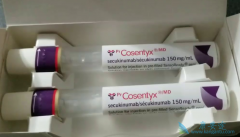 ŵ��Cosentyx�������ضȰ߿�״��м�����ߵ�Ч����ô����
