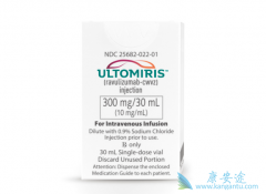 ��ЧC5�������Ƽ�Ultomiris�ļ۸��SolirisҪ��