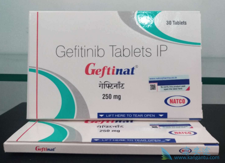 易瑞沙效果 易瑞沙效果