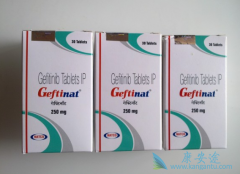 �ΰ������״η��ü�������(Gefitinib)��������һ��Ч��