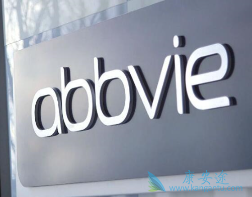 伊布替尼 伊布替尼