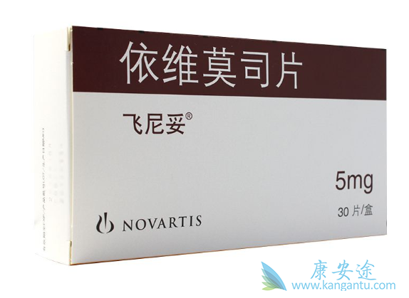 依维莫司 依维莫司