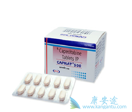 卡培他滨片 卡培他滨片